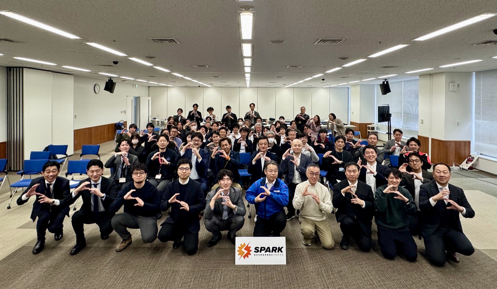 SPARK Demo Dayに集まった登壇企業と関係者の集合写真